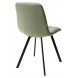 Стул CHILLI SQUARE HK017-15 серо-зеленый, PU/ черный каркас М-City Стул CHILLI SQUARE HK017-15 серо-зеленый, PU/ черный каркас М-City
