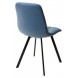 Стул CHILLI SQUARE HK017-17 глубокий голубой, PU/ черный каркас М-City Стул CHILLI SQUARE HK017-17 глубокий голубой, PU/ черный каркас М-City