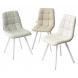 Стул CHILLI SQUARE HK017-03 светло-серый / белый каркас, PU М-City Стул CHILLI SQUARE HK017-03 светло-серый / белый каркас, PU М-City