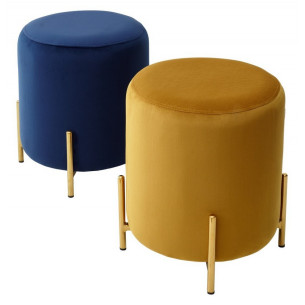 Пуф для гостиной RICE BLUVEL-86 NAVY BLUE / GOLD М-City