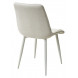 Стул CHIC WZ2042-01 молочный фактурный велюр/ белый каркас М-City Стул CHIC WZ2042-01 молочный фактурный велюр/ белый каркас М-City