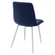 Стул CHILLI UF860-14B полночный синий, ткань/ белый каркас М-City Стул CHILLI UF860-14B полночный синий, ткань/ белый каркас М-City