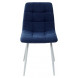 Стул CHILLI UF860-14B полночный синий, ткань/ белый каркас М-City Стул CHILLI UF860-14B полночный синий, ткань/ белый каркас М-City