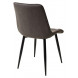 Стул CHIC 1983-40 коричневый/ RU-12 коричневый антрацит/ черный каркас М-City Стул CHIC 1983-40 коричневый/ RU-12 коричневый антрацит/ черный каркас М-City