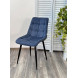 Стул CHIC 1983-86 темно-синий меланж/ RU-03 синяя сталь/ черный каркас М-City Стул CHIC 1983-86 темно-синий меланж/ RU-03 синяя сталь/ черный каркас М-City