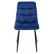 Стул CHILLI G062-49 синий, велюр М-City Стул CHILLI G062-49 синий, велюр М-City