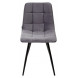 Стул UNO 25 СЕРЫЙ 27, велюр / ЧЕРНЫЙ, М-City Стул UNO 25 СЕРЫЙ 27, велюр / ЧЕРНЫЙ, М-City
