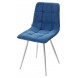 Стул UNO 25 СИНИЙ 29, велюр / БЕЛЫЙ, М-City