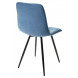 Стул UNO 25 СИНИЙ 29, велюр / ЧЕРНЫЙ, М-City Стул UNO 25 СИНИЙ 29, велюр / ЧЕРНЫЙ, М-City