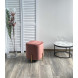 Пуф для гостиной ARES BLUVEL-52 PINK / GOLD М-City Пуф для гостиной ARES BLUVEL-52 PINK / GOLD М-City