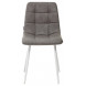 Стул CHILLI RU-07 серая сталь, PU/ белый каркас М-City Стул CHILLI RU-07 серая сталь, PU/ белый каркас М-City