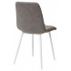 Стул CHILLI RU-07 серая сталь, PU/ белый каркас М-City Стул CHILLI RU-07 серая сталь, PU/ белый каркас М-City