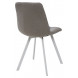 Стул CHILLI SQUARE UF860-08B серый, ткань / белый каркас М-City Стул CHILLI SQUARE UF860-08B серый, ткань / белый каркас М-City