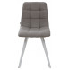 Стул CHILLI SQUARE UF860-08B серый, ткань / белый каркас М-City Стул CHILLI SQUARE UF860-08B серый, ткань / белый каркас М-City