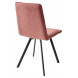Стул PAINT, цвет B36 Розовый, велюр / черный каркас М-City Стул PAINT, цвет B36 Розовый, велюр / черный каркас М-City