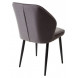 Стул VENA, цвет B28 Темно-серый, велюр / черный каркас М-City Стул VENA, цвет B28 Темно-серый, велюр / черный каркас М-City