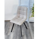 Стул CHILLI-Q SQUARE Oracul 162 Светло-серый, экокожа PU / черный каркас, М-City Стул CHILLI-Q SQUARE Oracul 162 Светло-серый, экокожа PU / черный каркас, М-City