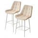 Полубарный стул ХОФМАН, цвет H-06 Бежевый, велюр / белый каркас H63cm М-City Полубарный стул ХОФМАН, цвет H-06 Бежевый, велюр / белый каркас H63cm М-City