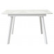 Стол АРУБА 120 нераздвижной АУРУМ, стекло/ БЕЛЫЙ каркас М-City Стол АРУБА 120 нераздвижной АУРУМ, стекло/ БЕЛЫЙ каркас М-City