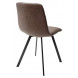 Стул ASHTON RU-05 коричневый винтаж/ черный каркас М-City Стул ASHTON RU-05 коричневый винтаж/ черный каркас М-City
