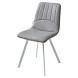 Стул ASHTON RU-07 серая сталь/ белый каркас М-City