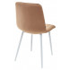 Стул DUBLIN G108-72 тоффи, велюр / белый каркас М-City Стул DUBLIN G108-72 тоффи, велюр / белый каркас М-City