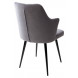Стул HERMAN 360 град. СЕРЫЙ 27, велюр / черный каркас М-City Стул HERMAN 360 град. СЕРЫЙ 27, велюр / черный каркас М-City