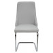 Стул KELLY светло серый PU613 М-City Стул KELLY светло серый PU613 М-City
