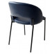Стул AGNES PUA-26 Синяя сталь, PU, черный каркас М-City Стул AGNES PUA-26 Синяя сталь, PU, черный каркас М-City