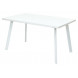 Стол ФИН 120 Белый, стекло/ Белый каркас М-City