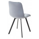 Стул CHILLI SQUARE BLUVEL-06 серо-голубой, велюр / черный каркас М-City Стул CHILLI SQUARE BLUVEL-06 серо-голубой, велюр / черный каркас М-City