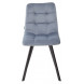 Стул CHILLI SQUARE BLUVEL-06 серо-голубой, велюр / черный каркас М-City Стул CHILLI SQUARE BLUVEL-06 серо-голубой, велюр / черный каркас М-City
