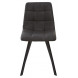 Стул CHILLI SQUARE RU-08 антрацит, PU / черный каркас М-City Стул CHILLI SQUARE RU-08 антрацит, PU / черный каркас М-City