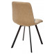 Стул CHILLI SQUARE RU-16 бежевый винтаж, PU / черный каркас М-City Стул CHILLI SQUARE RU-16 бежевый винтаж, PU / черный каркас М-City