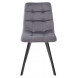 Стул CHILLI SQUARE BLUVEL-14 серый, велюр / черный каркас М-City Стул CHILLI SQUARE BLUVEL-14 серый, велюр / черный каркас М-City