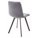 Стул CHILLI SQUARE BLUVEL-14 серый, велюр / черный каркас М-City Стул CHILLI SQUARE BLUVEL-14 серый, велюр / черный каркас М-City