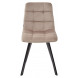 Стул CHILLI SQUARE BLUVEL-40 бежевый, велюр / черный каркас М-City Стул CHILLI SQUARE BLUVEL-40 бежевый, велюр / черный каркас М-City