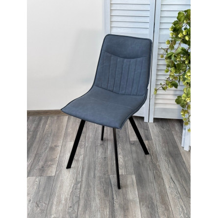 Стул TEXAS RU-03 синяя сталь, PU М-City