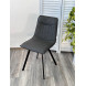 Стул TEXAS RU-08 антрацит, PU М-City Стул TEXAS RU-08 антрацит, PU М-City