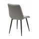 Стул CHIC HE622-20/ HE622-22 светло-серый, ткань/ черный каркас М-City Стул CHIC HE622-20/ HE622-22 светло-серый, ткань/ черный каркас М-City