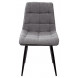 Стул CHIC TRF-08 теплый серый/ RU-07 серая сталь/ черный каркас М-City Стул CHIC TRF-08 теплый серый/ RU-07 серая сталь/ черный каркас М-City