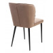 Стул НЕКСТ Barkhat 65 Бежевый, велюр без "пальчиковый"/ черный каркас М-City Стул НЕКСТ Barkhat 65 Бежевый, велюр без "пальчиковый"/ черный каркас М-City