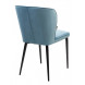 Стул НЕКСТ Barkhat 88 Бирюзовый, велюр без "пальчиковый"/ черный каркас М-City Стул НЕКСТ Barkhat 88 Бирюзовый, велюр без "пальчиковый"/ черный каркас М-City