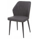 Стул SEATTLE RU-07 серая сталь, экокожа / черный каркас М-City