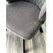 Стул SKAT 360 град. поворот. B28 Темно-серый, велюр / черный каркас, М-City Стул SKAT 360 град. поворот. B28 Темно-серый, велюр / черный каркас, М-City