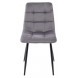 Стул CHILLI G062-40 серый, велюр / черный каркас М-City Стул CHILLI G062-40 серый, велюр / черный каркас М-City
