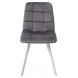 Стул CHILLI SQUARE G108-12 антрацит, велюр / белый каркас М-City Стул CHILLI SQUARE G108-12 антрацит, велюр / белый каркас М-City