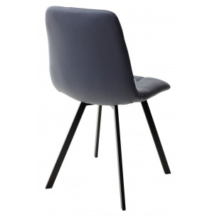 Стул CHILLI SQUARE HK017-09 серо-черничный, PU / черный каркас М-City