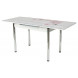 Стол 4001 GUL М-City Стол 4001 GUL М-City