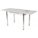 Стол 4001 GUL М-City Стол 4001 GUL М-City
